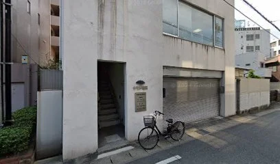 キモト歯科まで徒歩1分