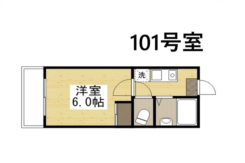 １階101号室の倉敷ウィークリーマンションのお部屋になります。人気の学区なので、女性の一人暮らしにも安心なエリアです♪家具家電も完備の長期滞在向けのお部屋になります★セブンイレブン老松店まで徒歩１分、近隣ｺｲﾝﾊﾟｰｷﾝｸﾞ多数あり。２４時間駐車で３００円～駐車可能です(^^♪また、短期滞在型、中期滞在型ホテルとしてもご利用頂けます。