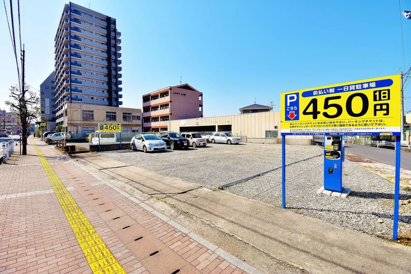 デイリーパーキング 老松2丁目まで徒歩3分、260ｍ。