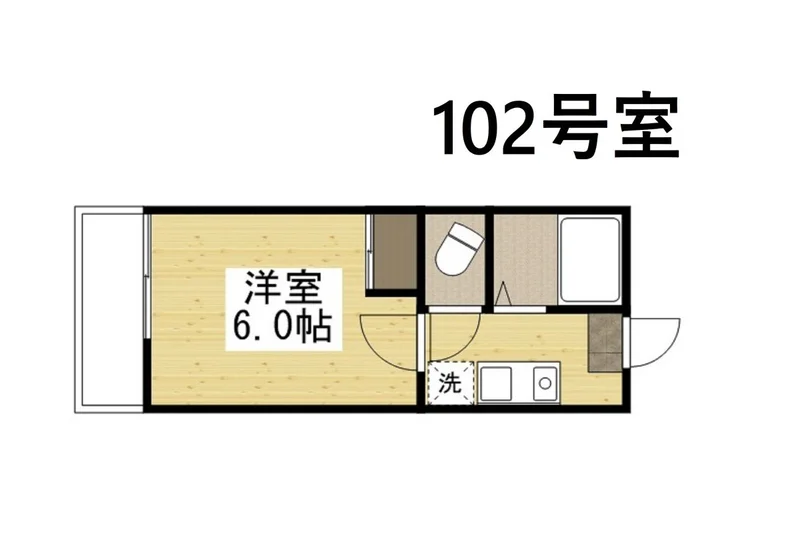 洋室６帖ですが、実際は広く見えます!!テーブルを避ければ、大人２名でのご利用も可能です♪お子様連れのファミリーでも利用できるウィークリーマンションです。寝具の追加には別途費用がかかりますのでご注意下さい。駐車場もありますのでご利用の方はお申しつけ下さい。