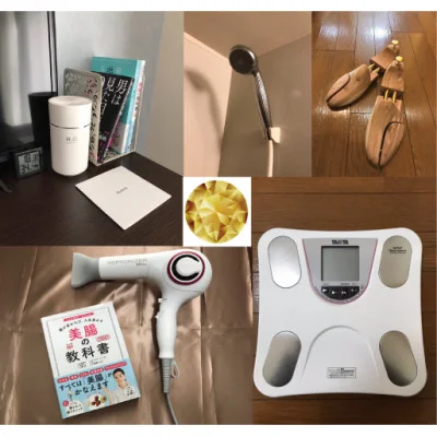 美意識が上がるもの盛り沢山♪