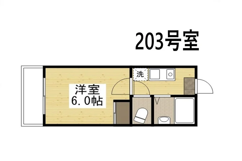 25㎡のお部屋なのでご家族での利用も可能です♪ご家族の方のご利用もお待ちしております♪近隣ｺｲﾝﾊﾟｰｷﾝｸﾞ多数あり、1日300円～ご利用頂けます(^^♪
