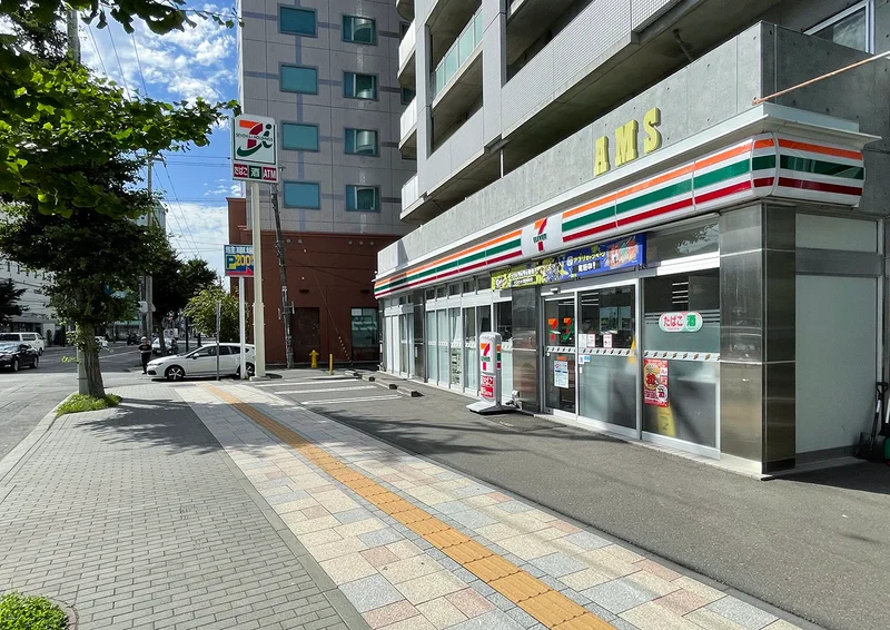 セブン-イレブン 札幌南９条西４丁目店　徒歩2分