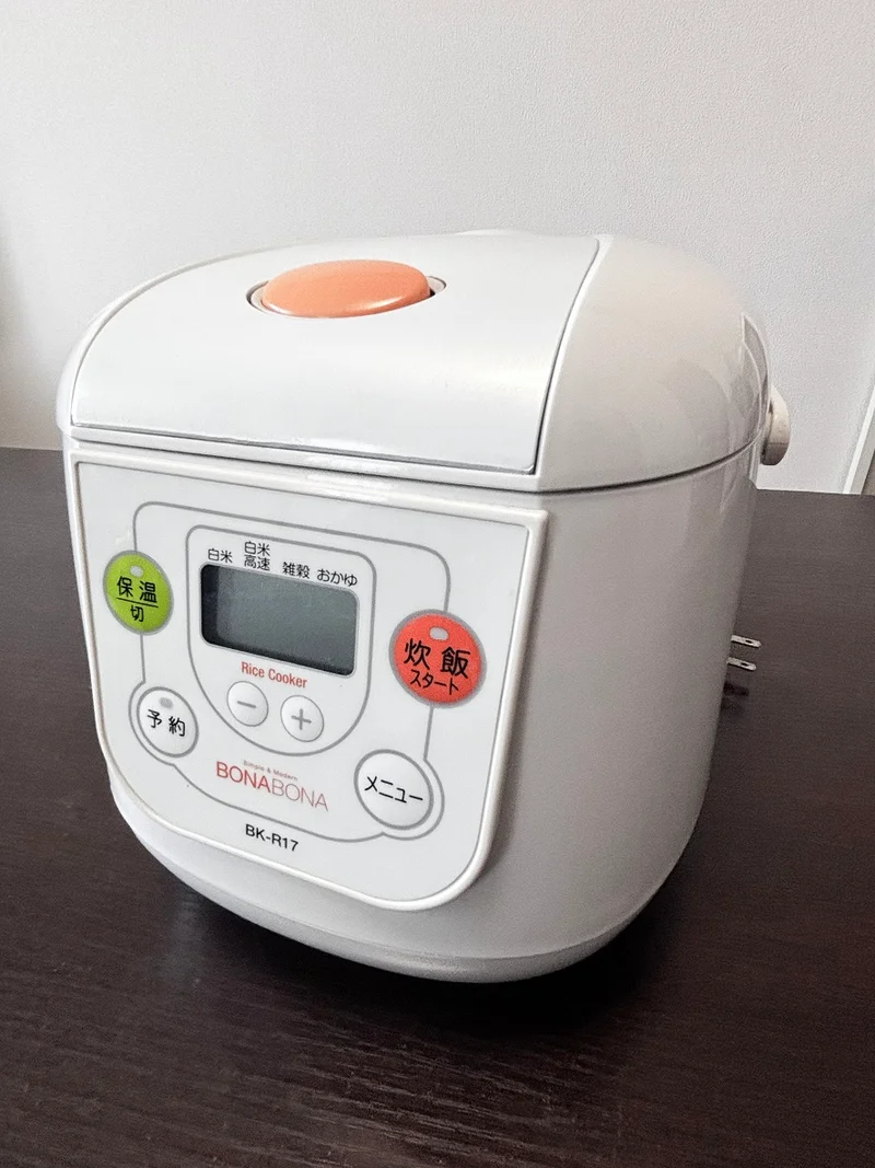 炊飯器