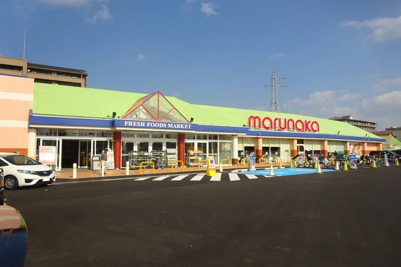 山陽マルナカ 老松店まで徒歩11分、850ｍ。