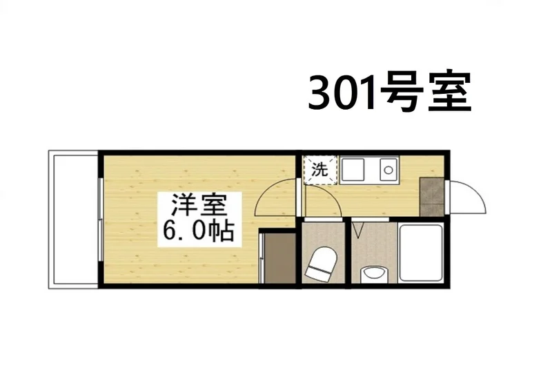 倉敷中心部のマンスリーマンションです。お子様連れのファミリー方でもご利用頂けます♪嬉しいバス・トイレ別☆Wi-Fi利用可☆フルリフォームしているので、水回りなど新築の様な綺麗さが人気の物件となります。