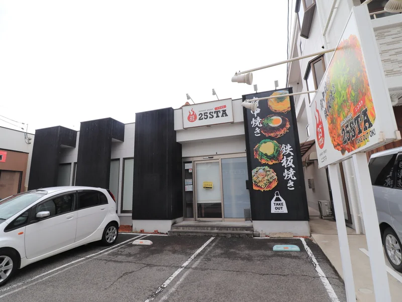 ニコスタまで徒歩７分