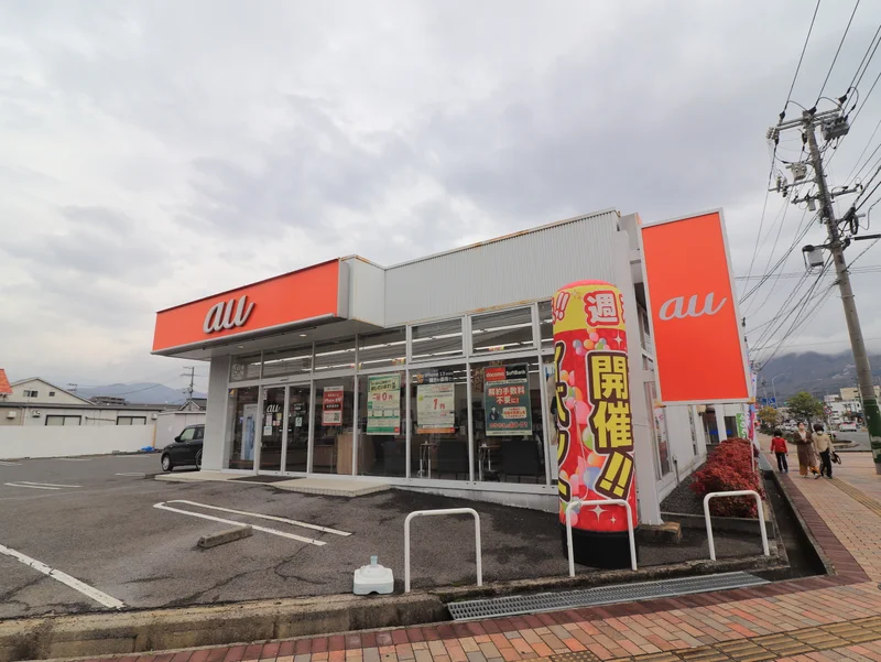 auショップ 三原宮浦まで徒歩