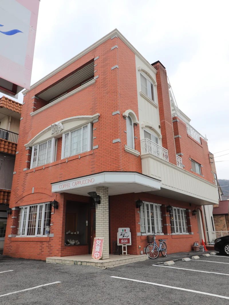 喫茶　カプチーノまで徒歩９分
