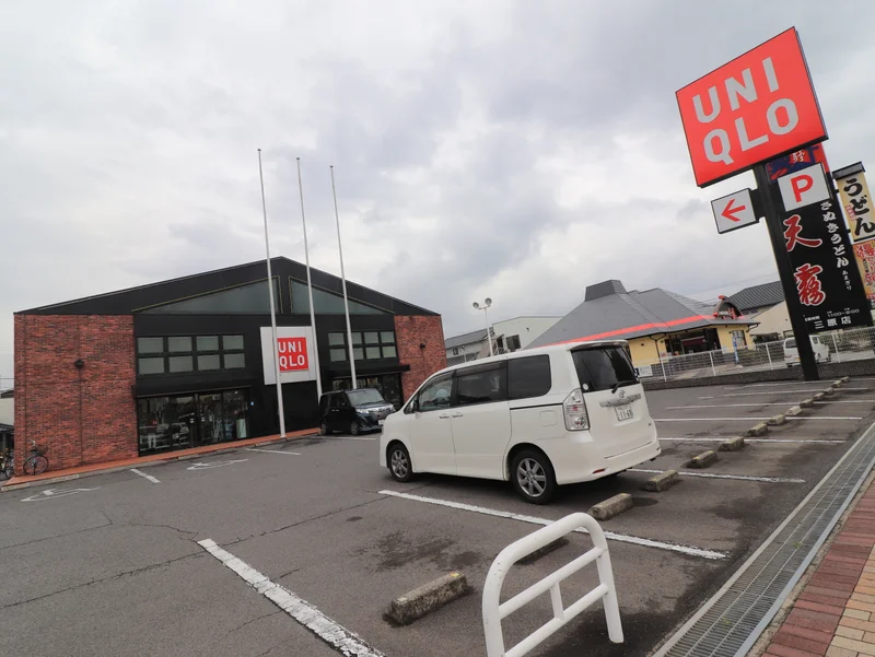 フレスタ 西町店まで徒歩１０分