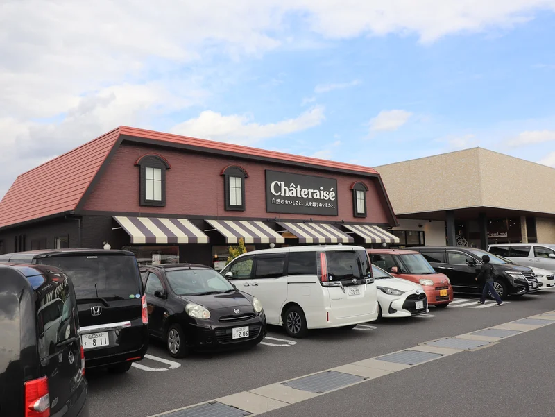 シャトレーゼ 下松店