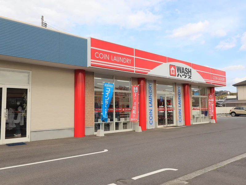 ＷＡＳＨハウス 下松美里店