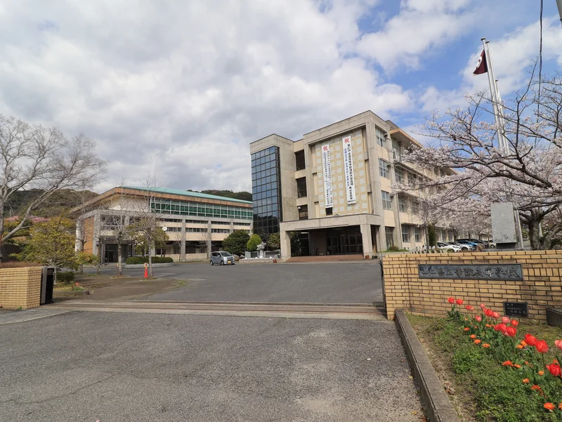 山口県立華陵高等学校
