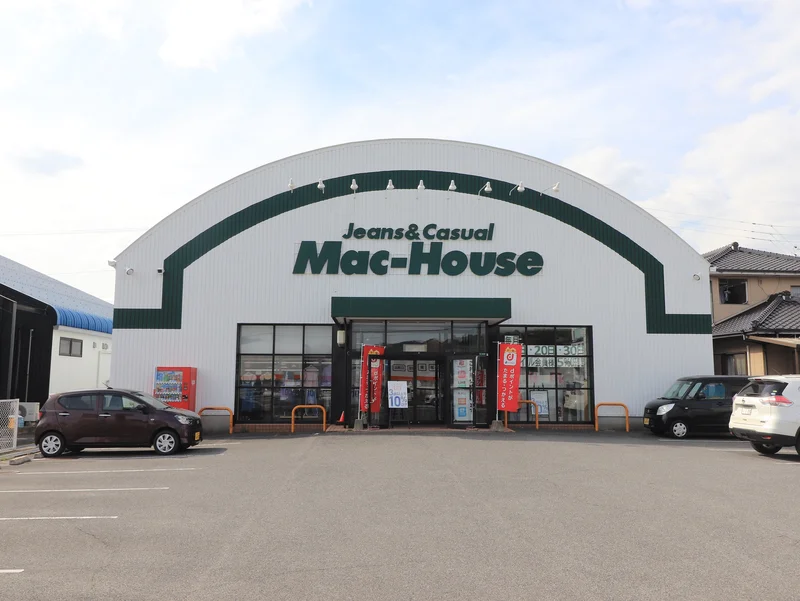 マックハウス 下松店