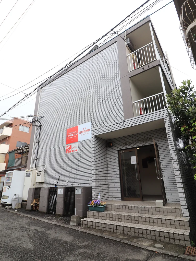 宮崎駅南側（宮崎法務総合庁）にあり！　近隣駐車場あり物件！　