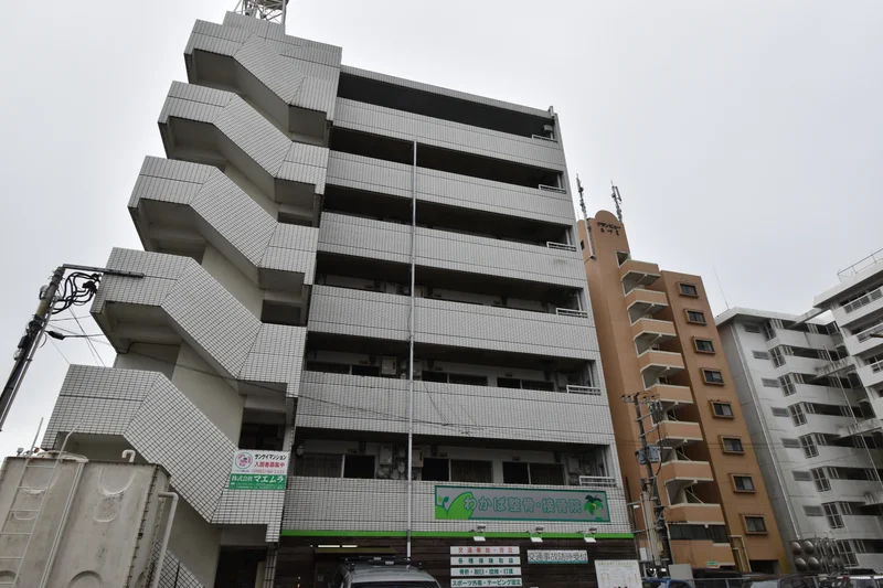 わかば　整骨・接骨医院