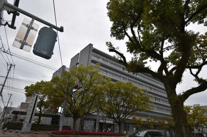 宮崎法務総合庁舎