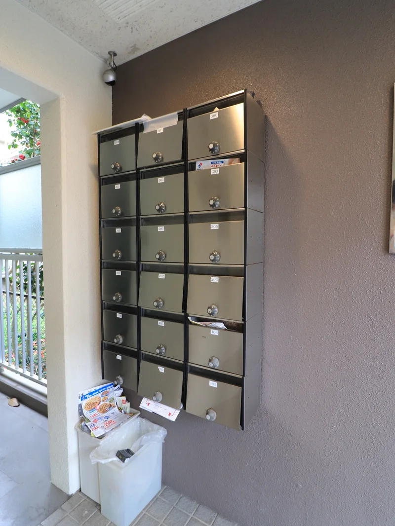 集合ポスト　郵便物の受け取りも可能