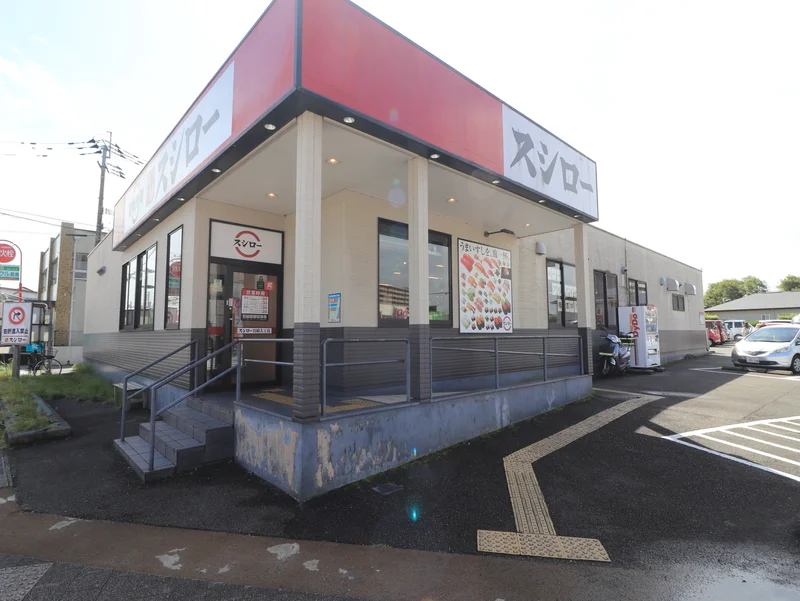 スシロー　宮崎大工店