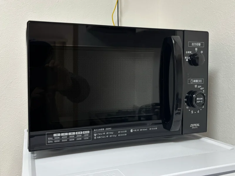 電子レンジ