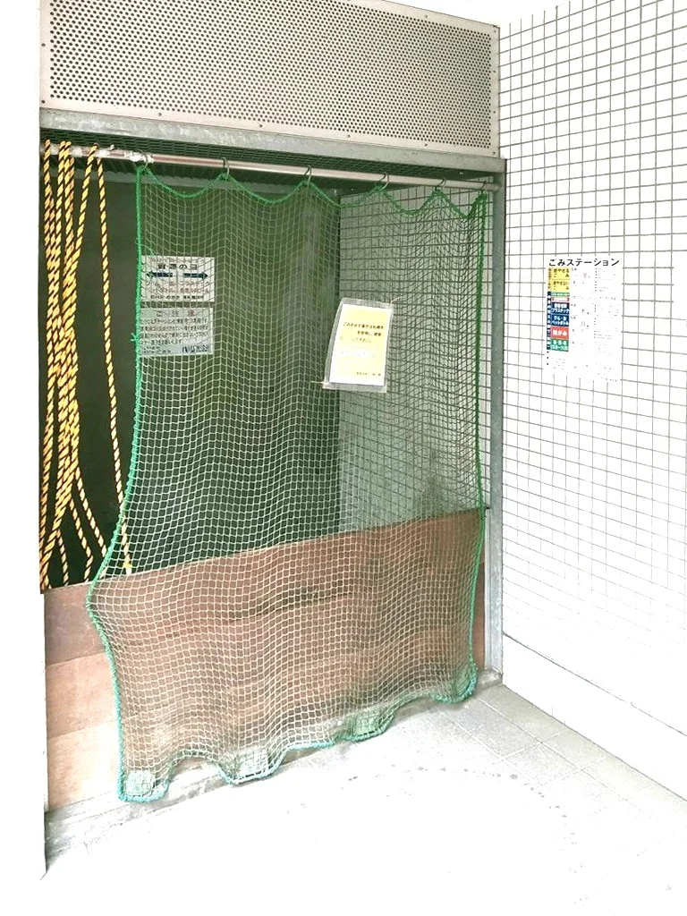 敷地内ゴミ庫