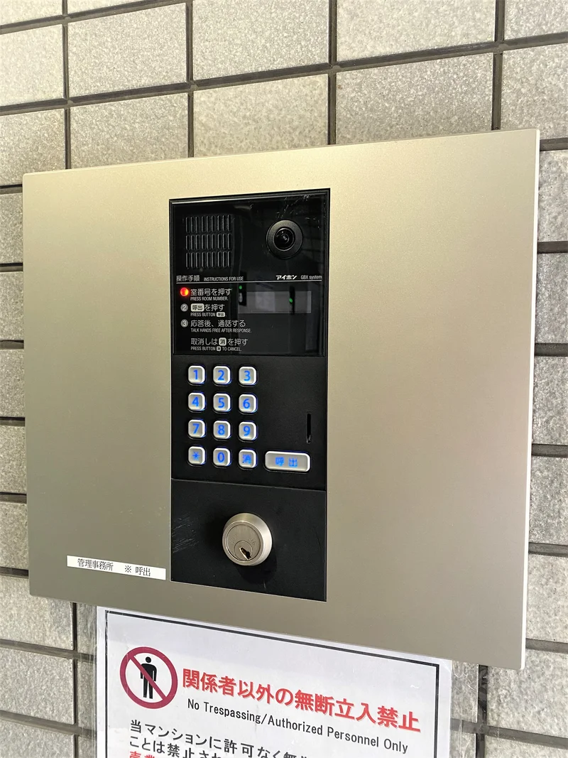 オートロックも完備♪女性にも♪