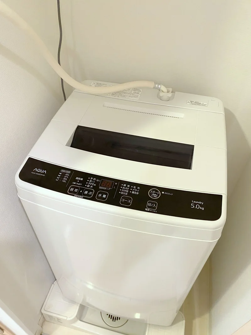 洗濯機完備♪