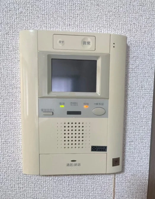 ※炊飯器・鍋フライパン・掃除機・アイロン・空気清浄機・HDD・ブルーレイレコーダーは現在設置しておりません。