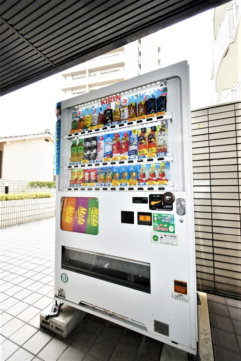 自動販売機あり！　コンビニに行かなくても飲み物が買えて便利