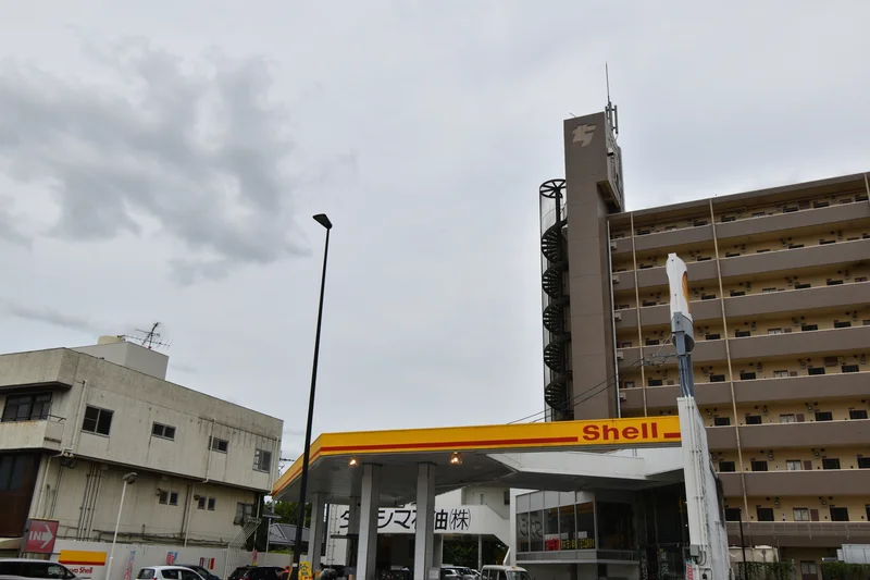 昭和シェル石油 ハイランド子飼 SS (高島石油)