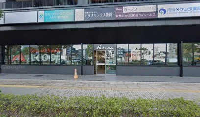 富士フイルムメディカル株式会社 鹿児島サービスセンターまで徒歩9分、600m