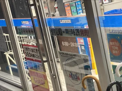 ローソン 鹿児島荒田八幡店まで徒歩9分、650m