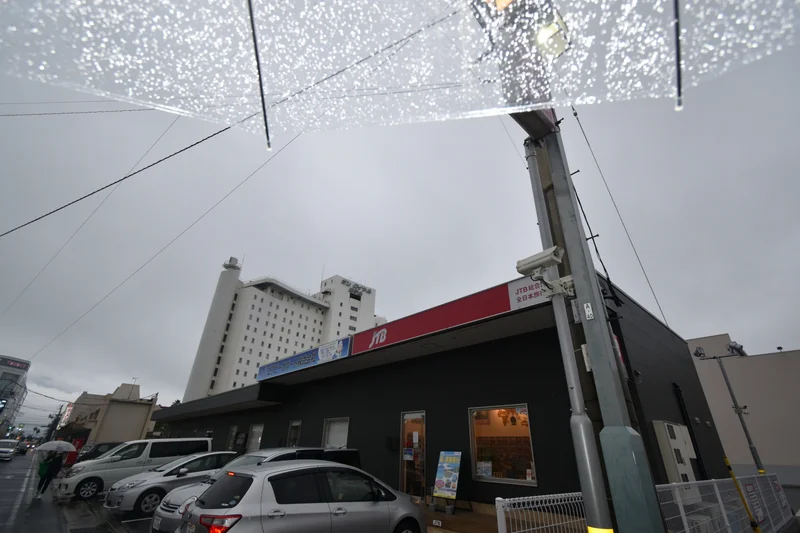 JTB総合提携店 全日本旅行センターまで徒歩12分、850m