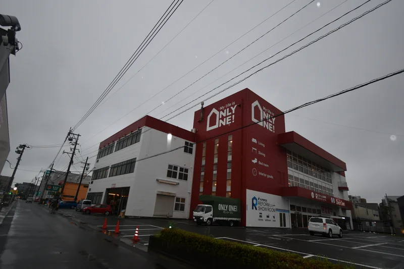 オンリーワン与次郎店まで徒歩10分、750m