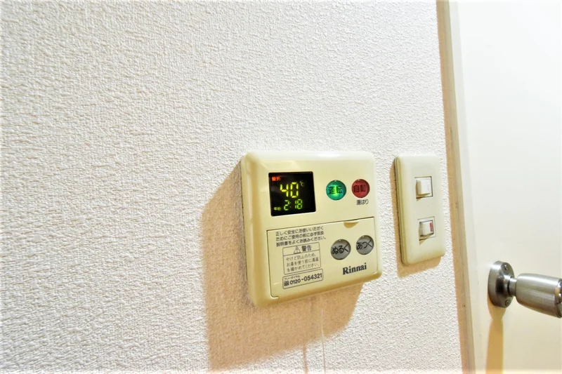 お湯調整可能です！スイッチを入れないとお湯は出ませんよ！