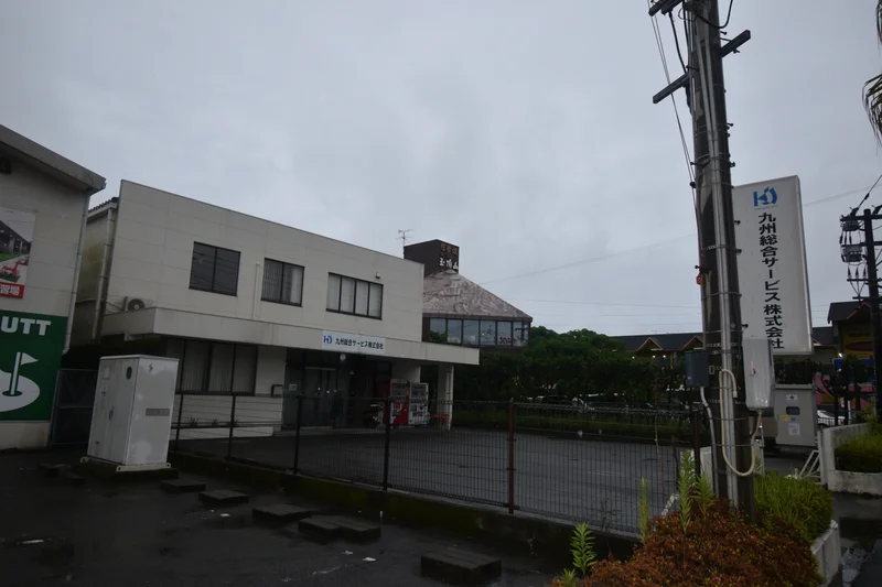 コインパーキング与次郎まで徒歩8分、600m