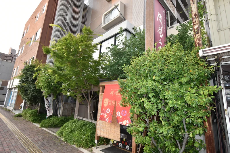磯鷸之庄
