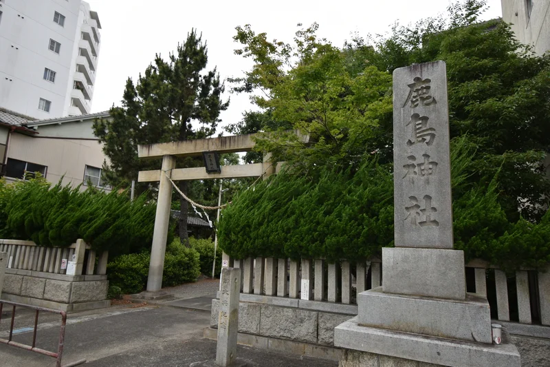 鹿島神社