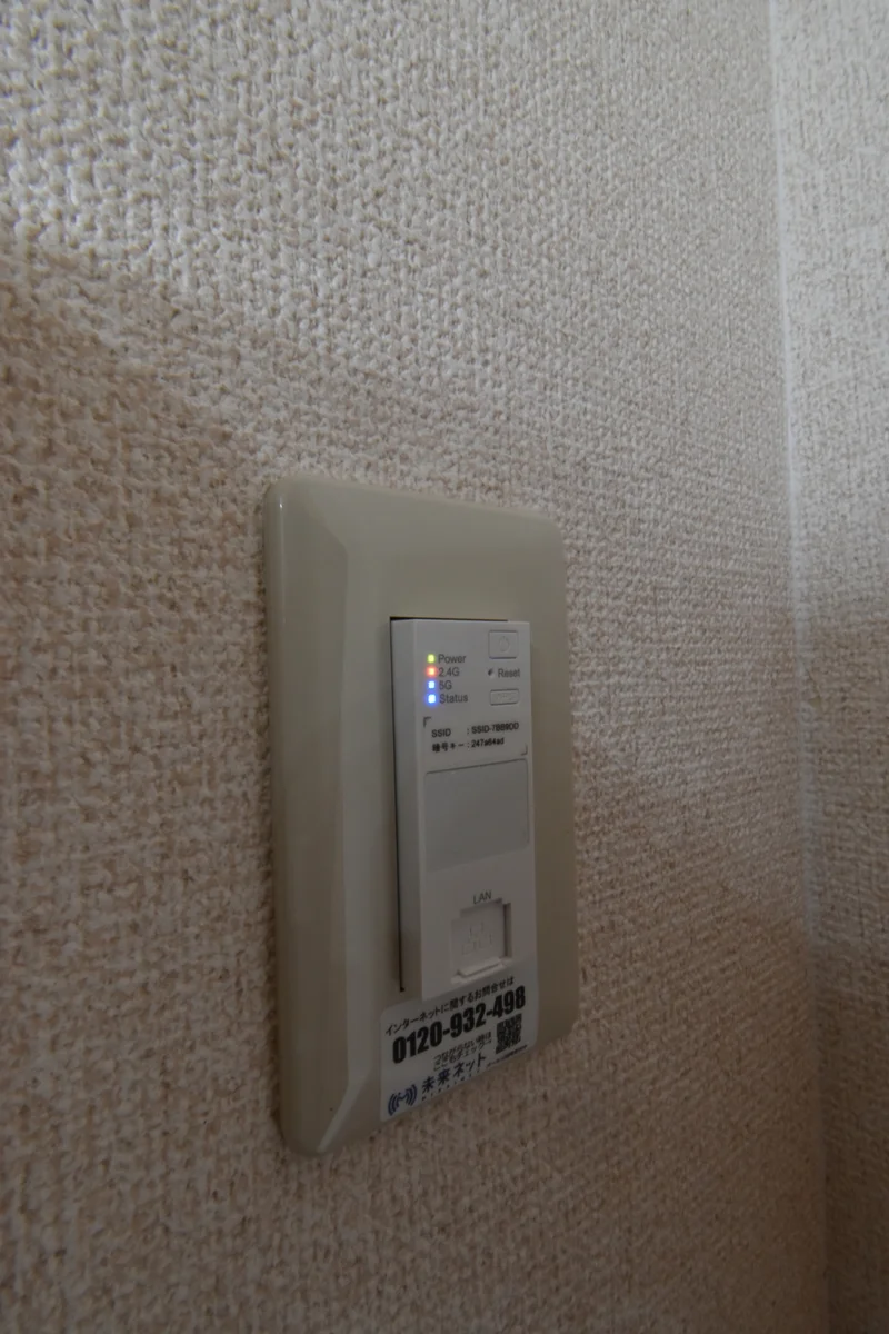 ＷIFI無料で　番号がございます！