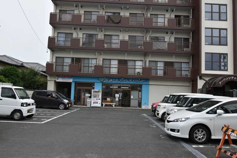 ビューティフルアイランド