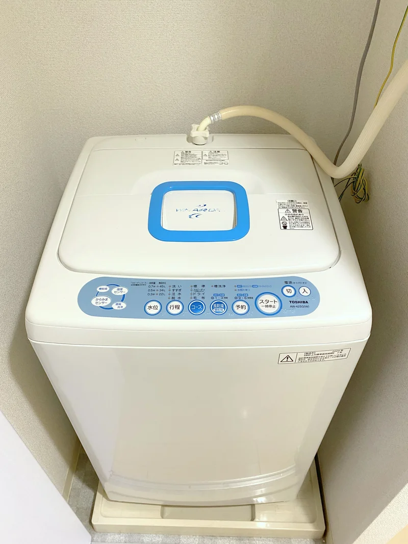 うれしい！洗濯機付き♪