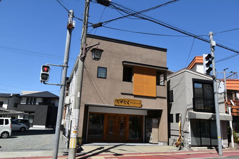 なかむらライスショップ