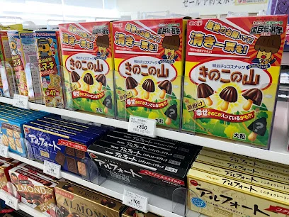セブン-イレブン 八代植柳下町店まで徒歩17分