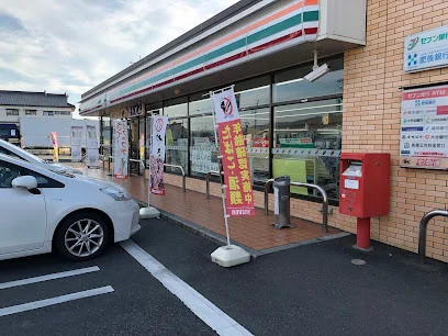 セブン-イレブン 八代高下西町店まで車で4分