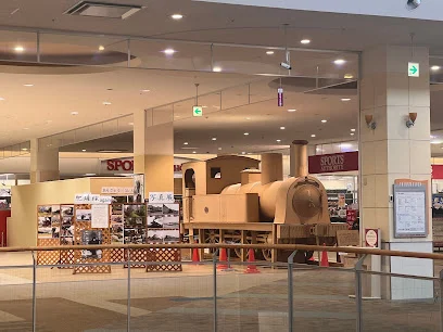 イオン八代ショッピングセンターまで徒歩13分