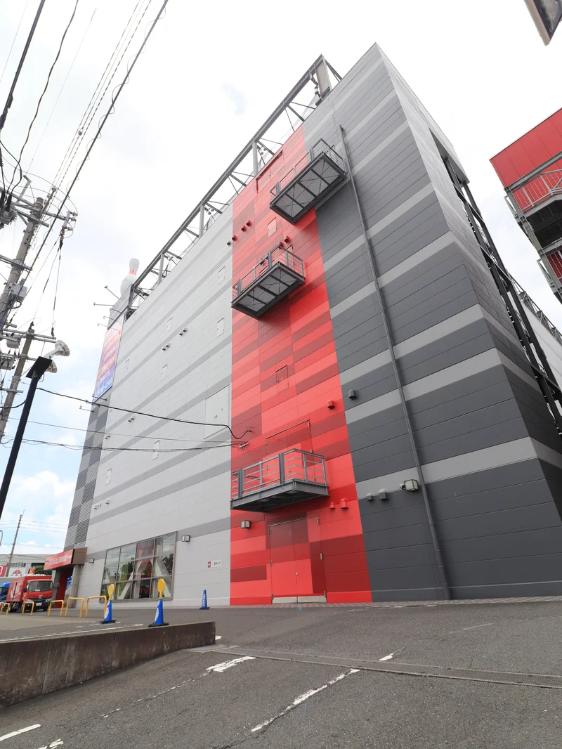 ラウンドワンスタジアム 鹿児島宇宿店まで徒歩7分、500ｍ