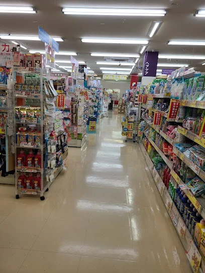 サンドラッグ新栄まで徒歩6分、400m