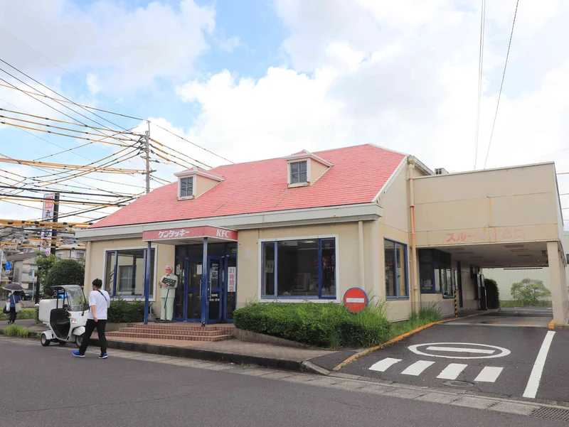 ケンタッキーフライドチキン南鹿児島店まで徒歩３分、240m