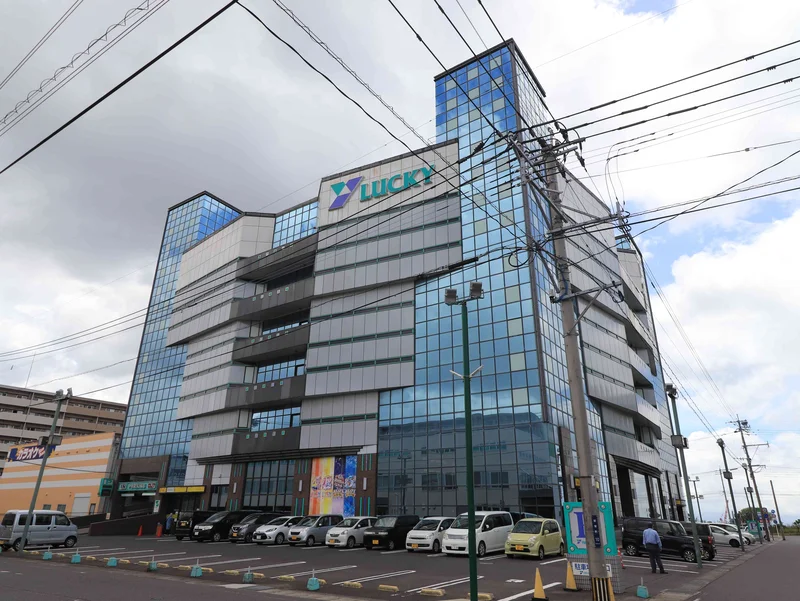 ユーコーラッキー 鹿児島新栄店まで徒歩7分、500ｍ