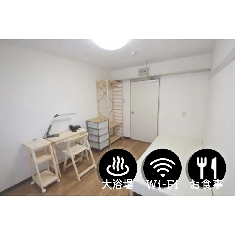 ◆女性専用物件で安心して暮らせます◎